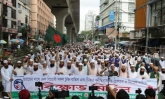 ভারতের রেল বাংলাদেশে চলতে দেওয়া হবে না: ইসলামী আন্দোলন